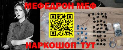 MDMA Premium VHQ Дубна