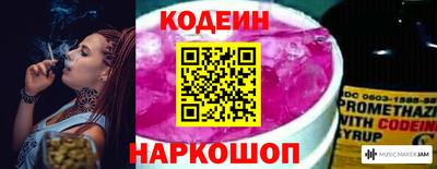 MDMA Premium VHQ Дубна
