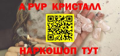 MDMA Premium VHQ Дубна