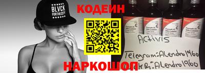 mdma Донецк