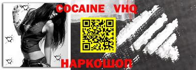 mdma Донецк