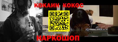 mdma Донецк
