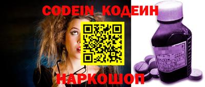 mdma Донецк