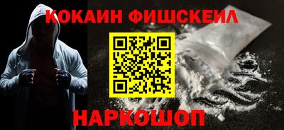 стаф Донской