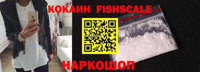 mdma Донецк