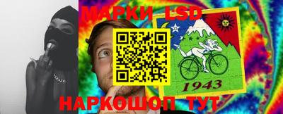 mdma Донецк