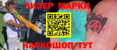 стаф Донской