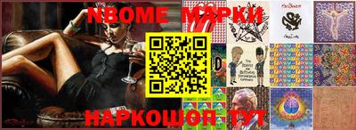 mdma Донецк
