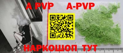 MDMA Premium VHQ Дубна