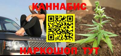 mdma Донецк
