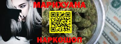 mdma Донецк