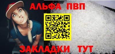 MDMA Premium VHQ Дубна