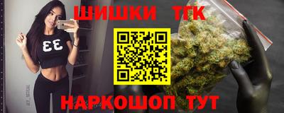 MDMA Premium VHQ Дубна