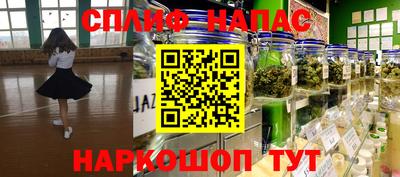 MDMA Premium VHQ Дубна