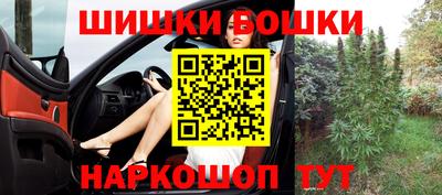 MDMA Premium VHQ Дубна