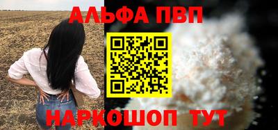MDMA Premium VHQ Дубна