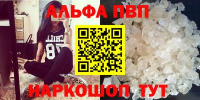 mdma Донецк