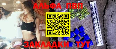 MDMA Premium VHQ Дубна