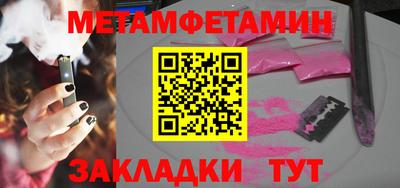 MDMA Premium VHQ Дубна