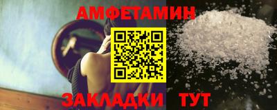MDMA Premium VHQ Дубна