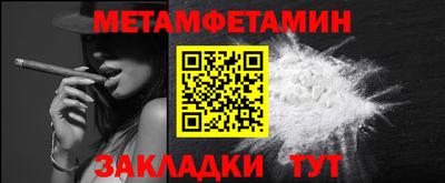 mdma Донецк