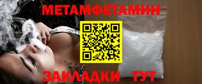 MDMA Premium VHQ Дубна