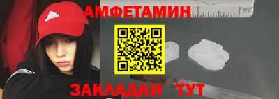 дживик Обь