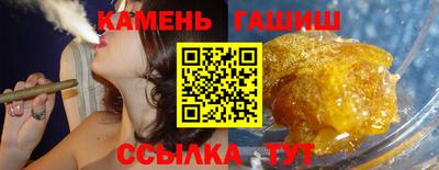MDMA Premium VHQ Дубна
