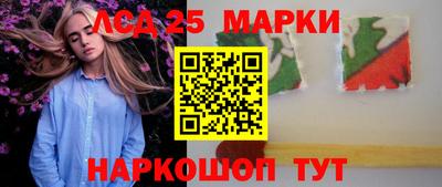 стаф Донской