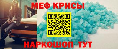 mdma Донецк
