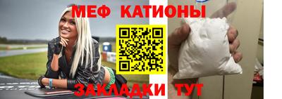 MDMA Premium VHQ Дубна